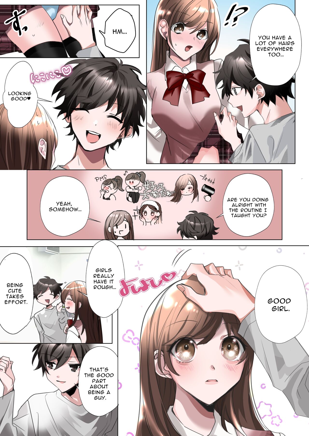 My Erotic Love Triangle Relationship After Bodyswapping With A Classmate!? page 2 full