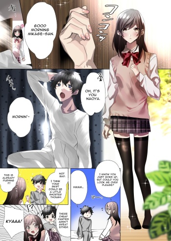 [ENG Ver.] My Erotic Love Triangle Relationship After Bodyswapping With A Classmate!? cover