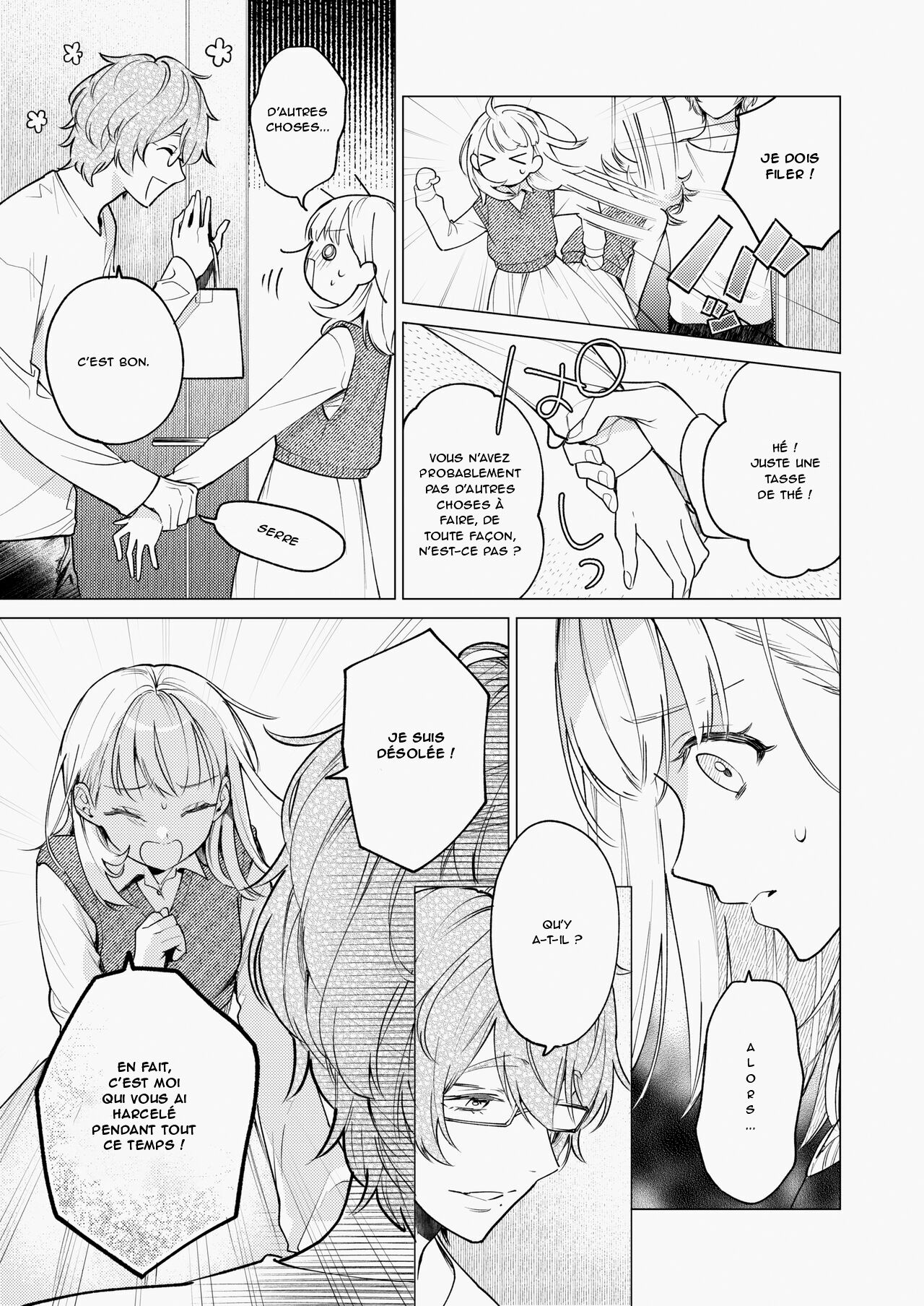 The Neighbor in Room 203 - Le voisin de la chambre 203 page 12 full