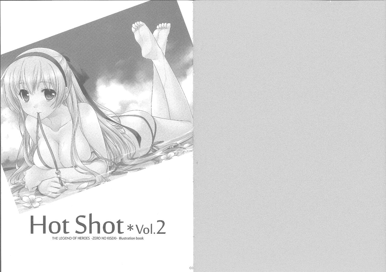 Hot Shot vol.2 page 2 full