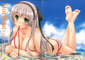 [SIDE EFFECTS (Saeki Hokuto)] Hot Shot vol.2 cover