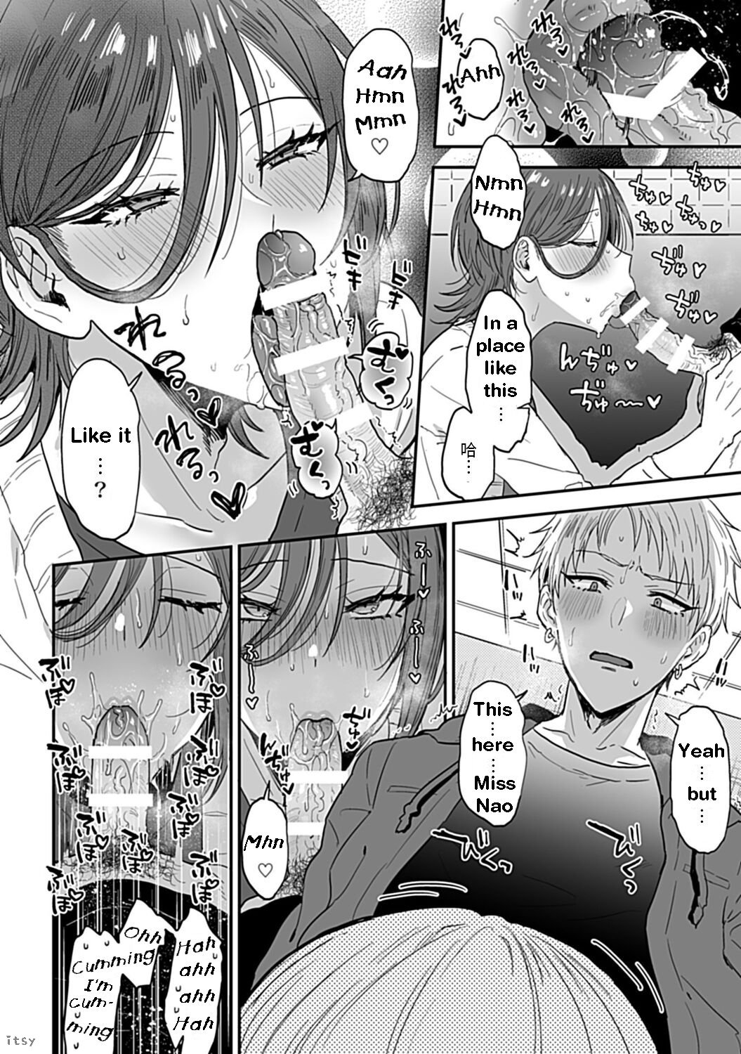 Tonari no Ecchi na Onii-san. 2  - The sexy boy who lives in the next! | "big-sister" next door 2 page 12 full