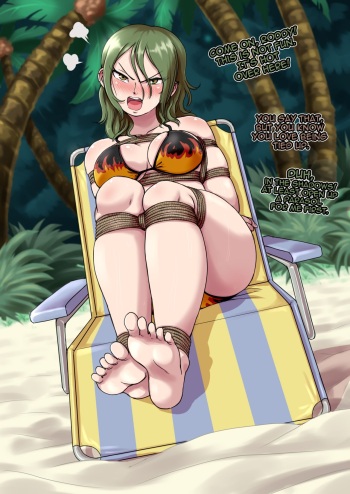 [Issa Castagno] Summer Issa cover