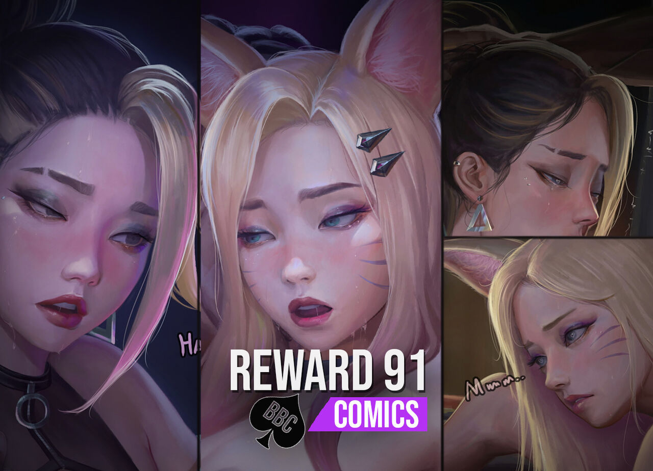 Reward 91 - Ahri&Akali Club page 1 full