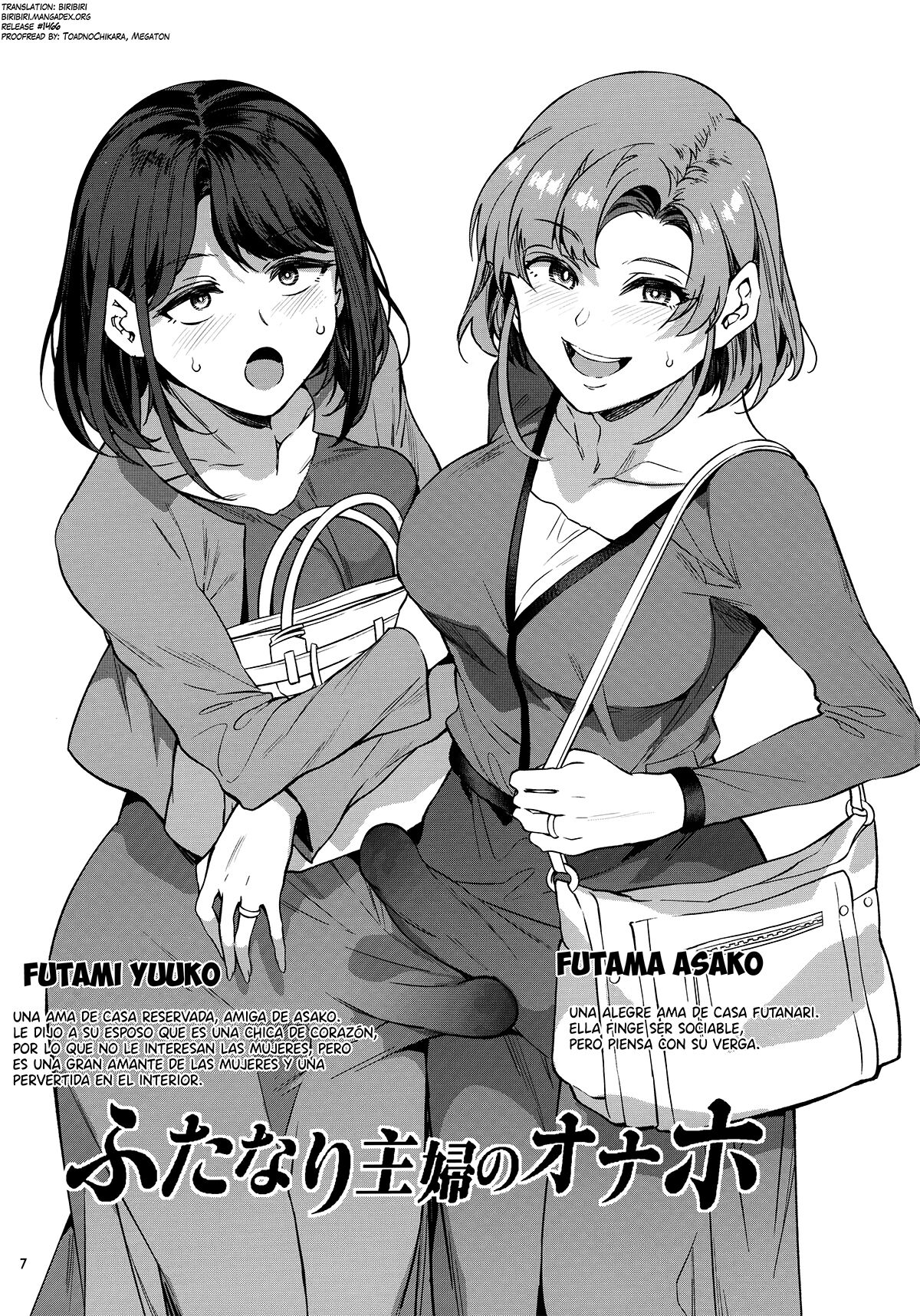 Una cocksleeve para amas de casa futanari page 6 full