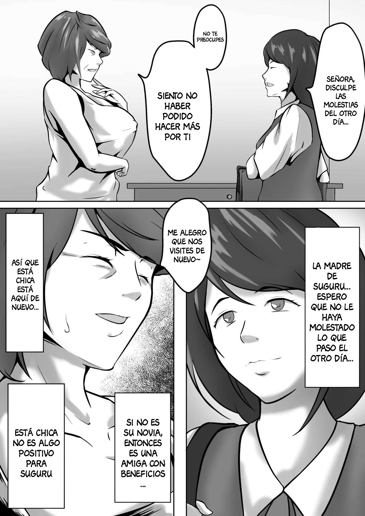 Haha wa Onna Deshita 6 page 5 full