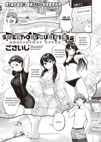 [Gosaiji] Amai Aimai After (COMIC Kairakuten 2023-02) [Spanish] [Lovely Diablesse Scan] [Digital] cover