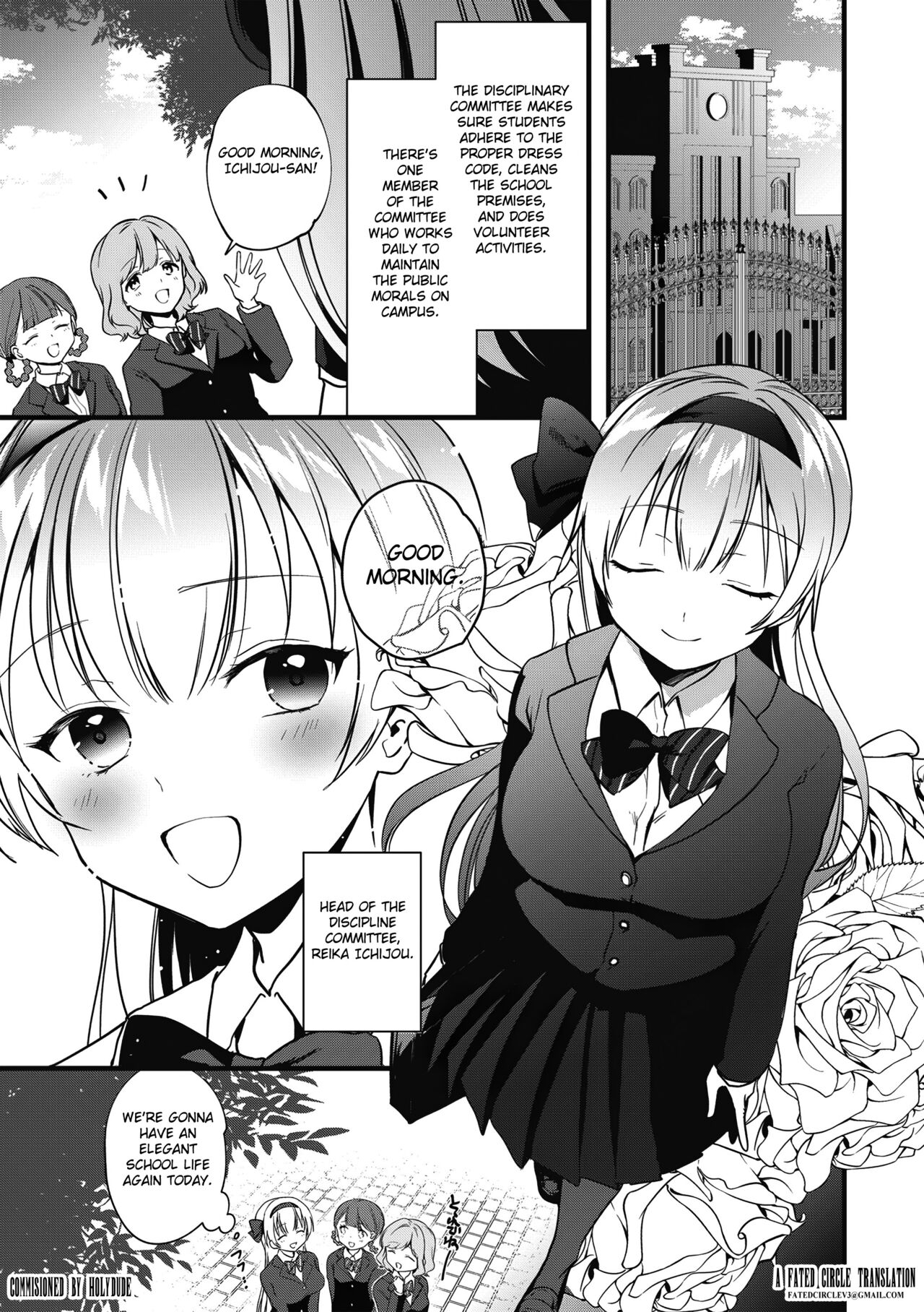 Fuuki Iinchou no Saimin Seishori Katsudou Kiroku page 3 full