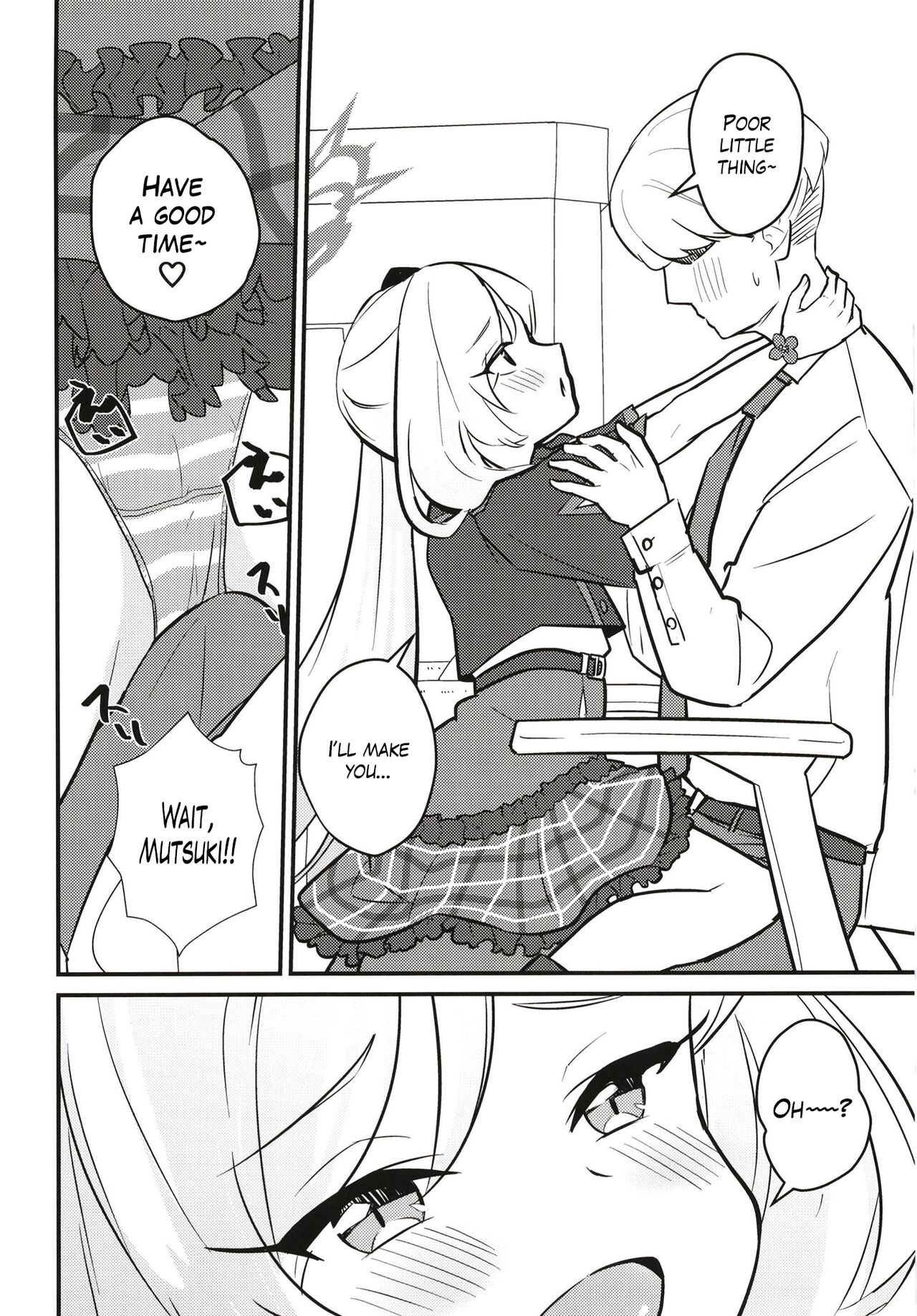 Mutsugaki Icha Love Book ~Sensei to Kakurenbo~ | MUTSUGAKI Lovey-Dovey Book ~Hide-and-seek with Sensei~ page 3 full
