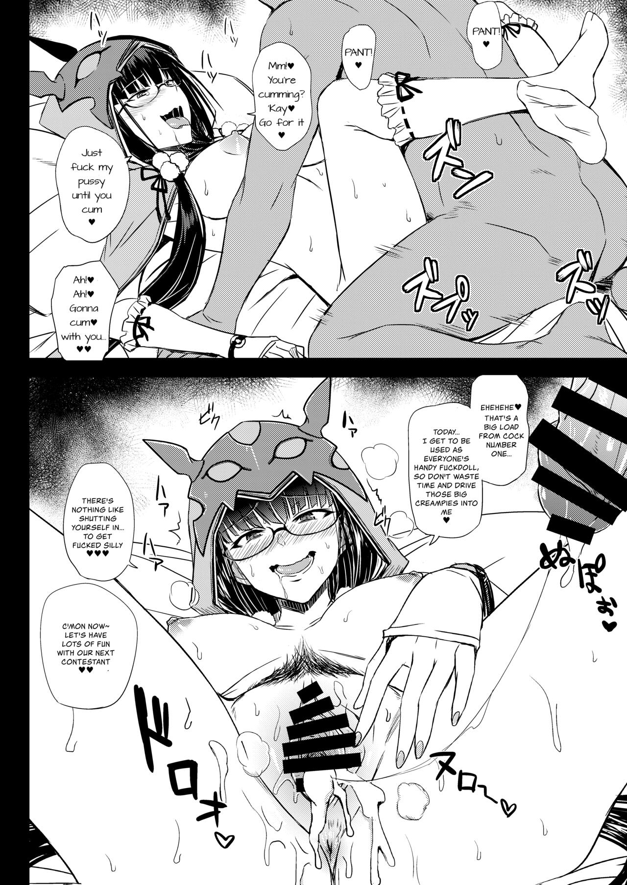 Gacha Hime-sama no Mukakin  no Hiketsu | Gacha Princess's One Weird Trick for F2P page 11 full