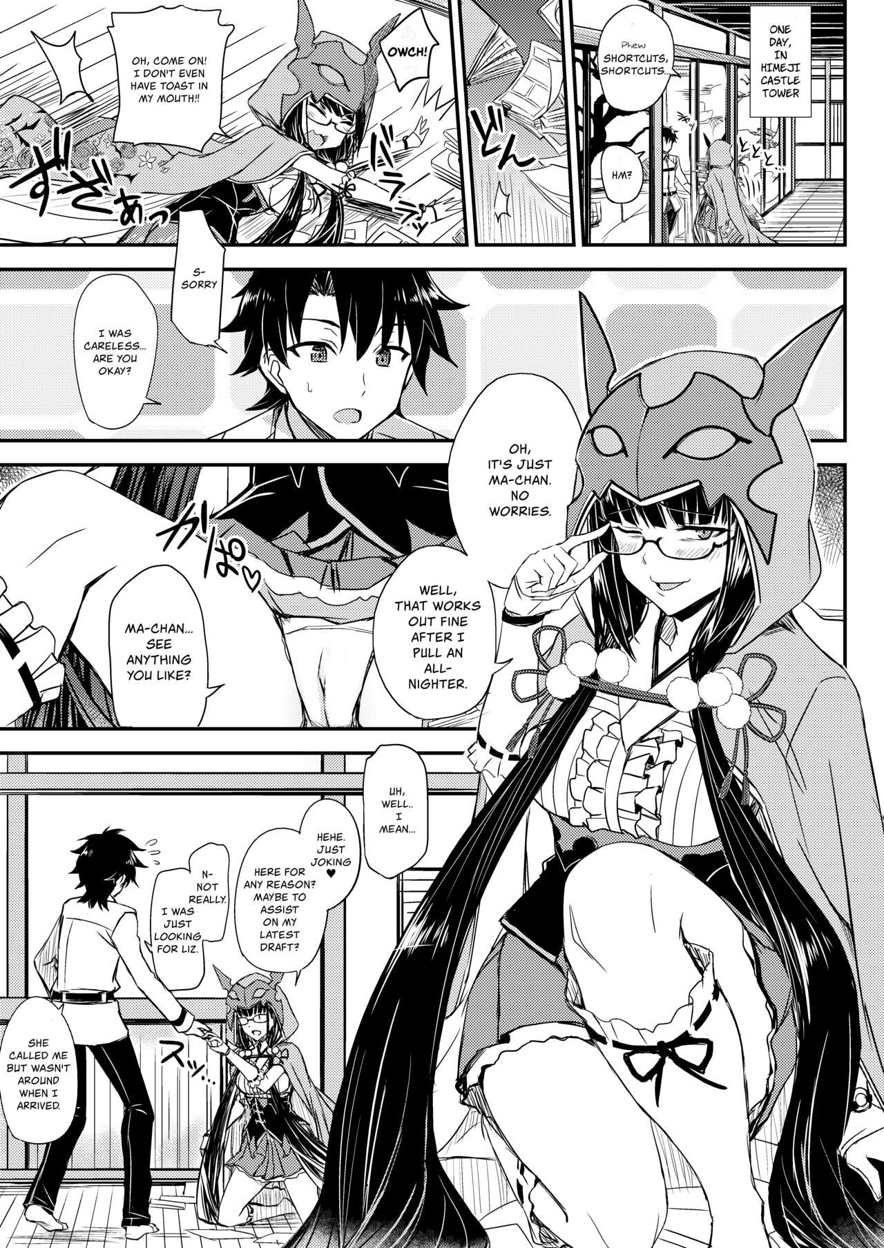 Gacha Hime-sama no Mukakin  no Hiketsu | Gacha Princess's One Weird Trick for F2P page 4 full