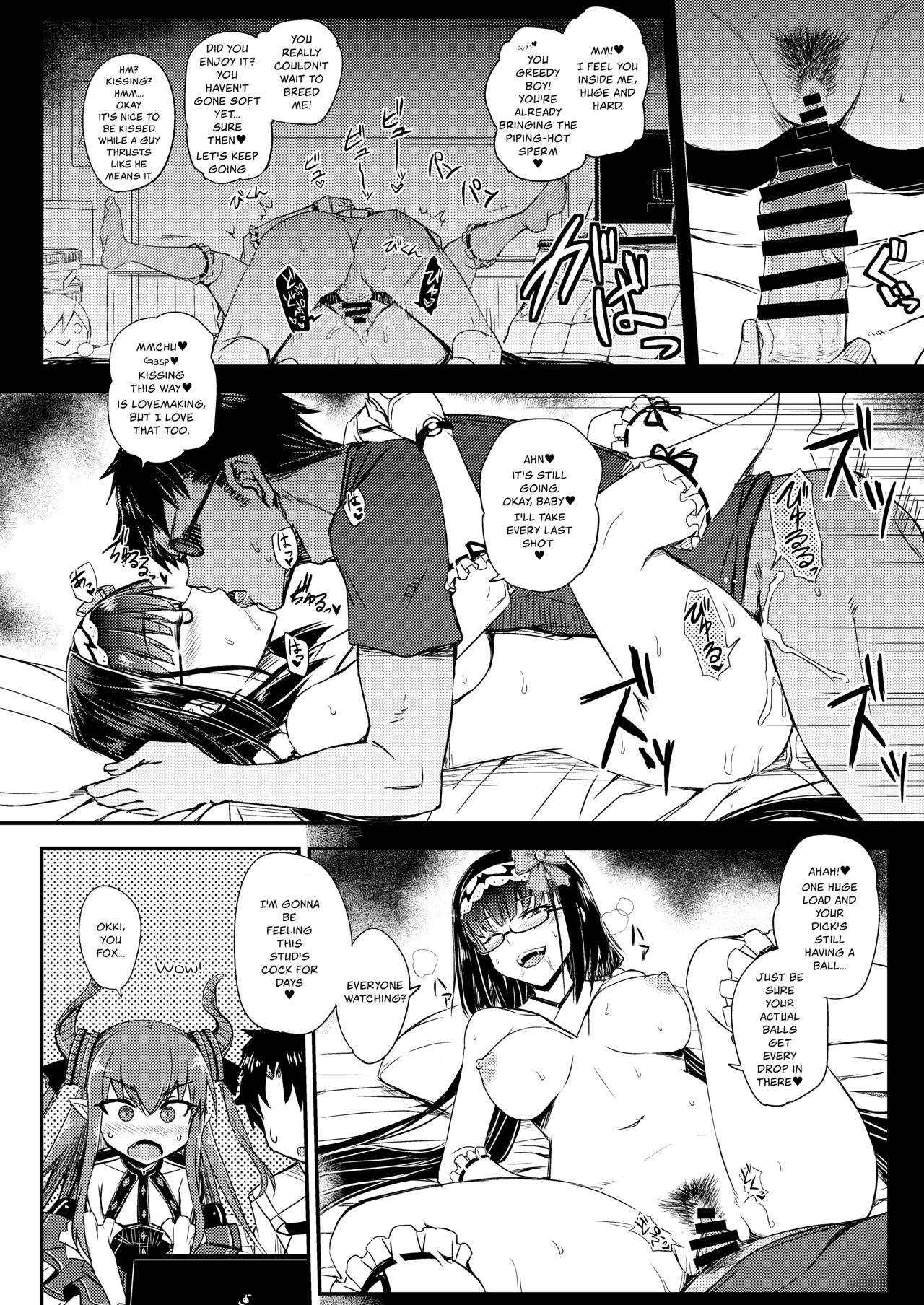 Gacha Hime-sama no Mukakin  no Hiketsu | Gacha Princess's One Weird Trick for F2P page 7 full