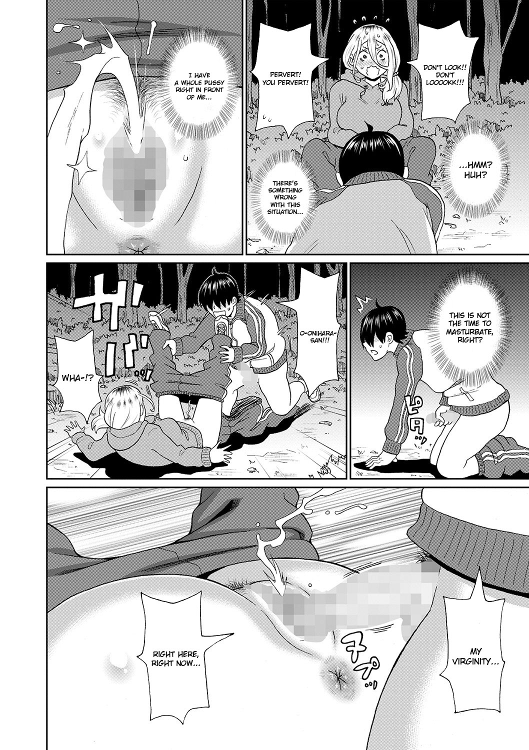 Kowagari Yankee Onihara-san | Full Hole! Trust Maiden Chapter 5 page 12 full