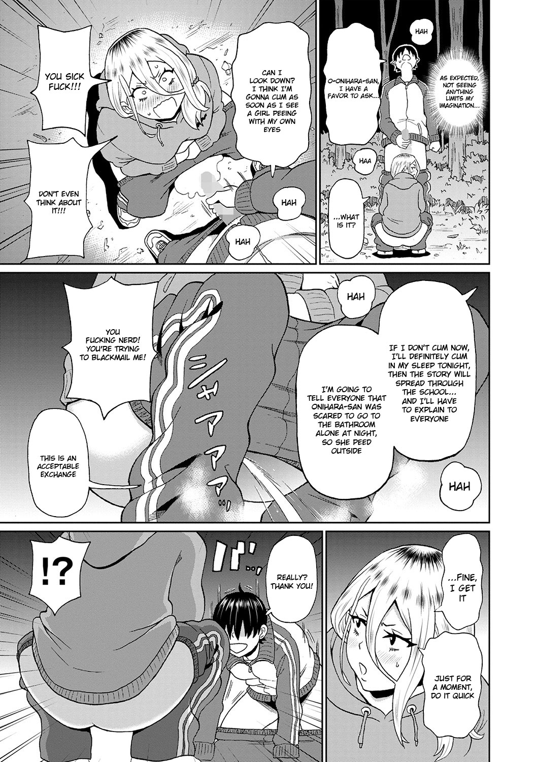 Kowagari Yankee Onihara-san | Full Hole! Trust Maiden Chapter 5 page 9 full