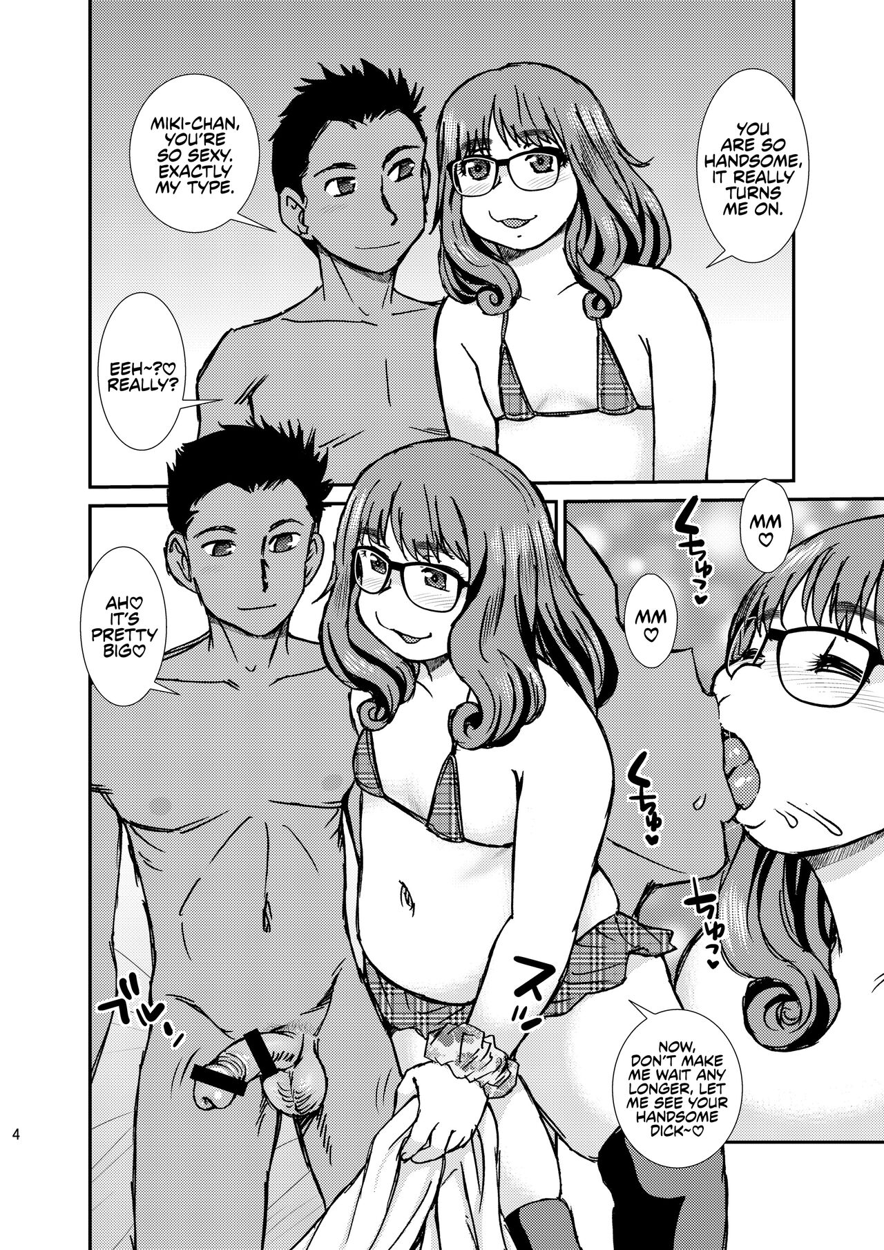 Vanilla page 4 full