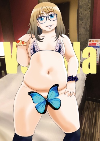 [BlueMonday (Shinozaki Rei)] Vanilla [English] [Danke fürs Lesen x Tabunne Scans] [Digital] cover