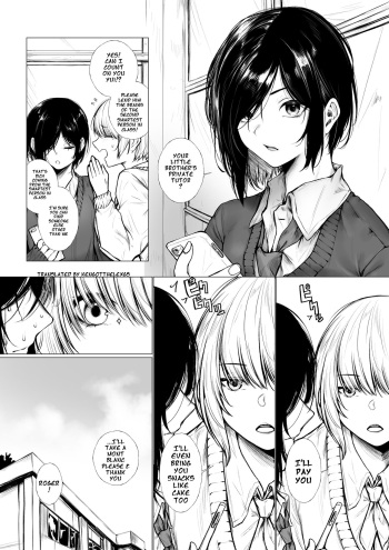 [Jury] Bokukko wa Shota ni nanka Makenai | No way She'd Lose to a Shota [English] [KenGotTheLexGs] cover
