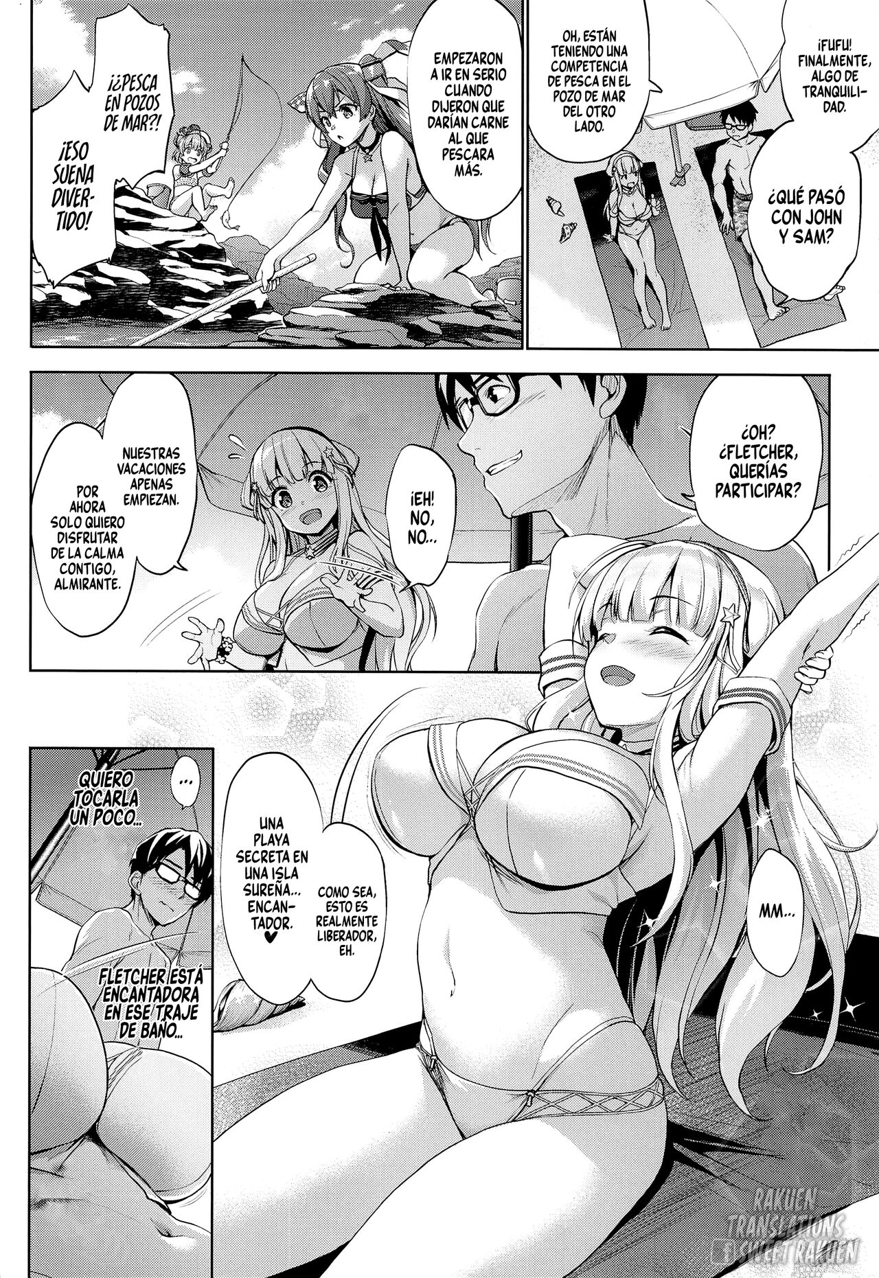 Fle★Pai Summer❤ page 5 full