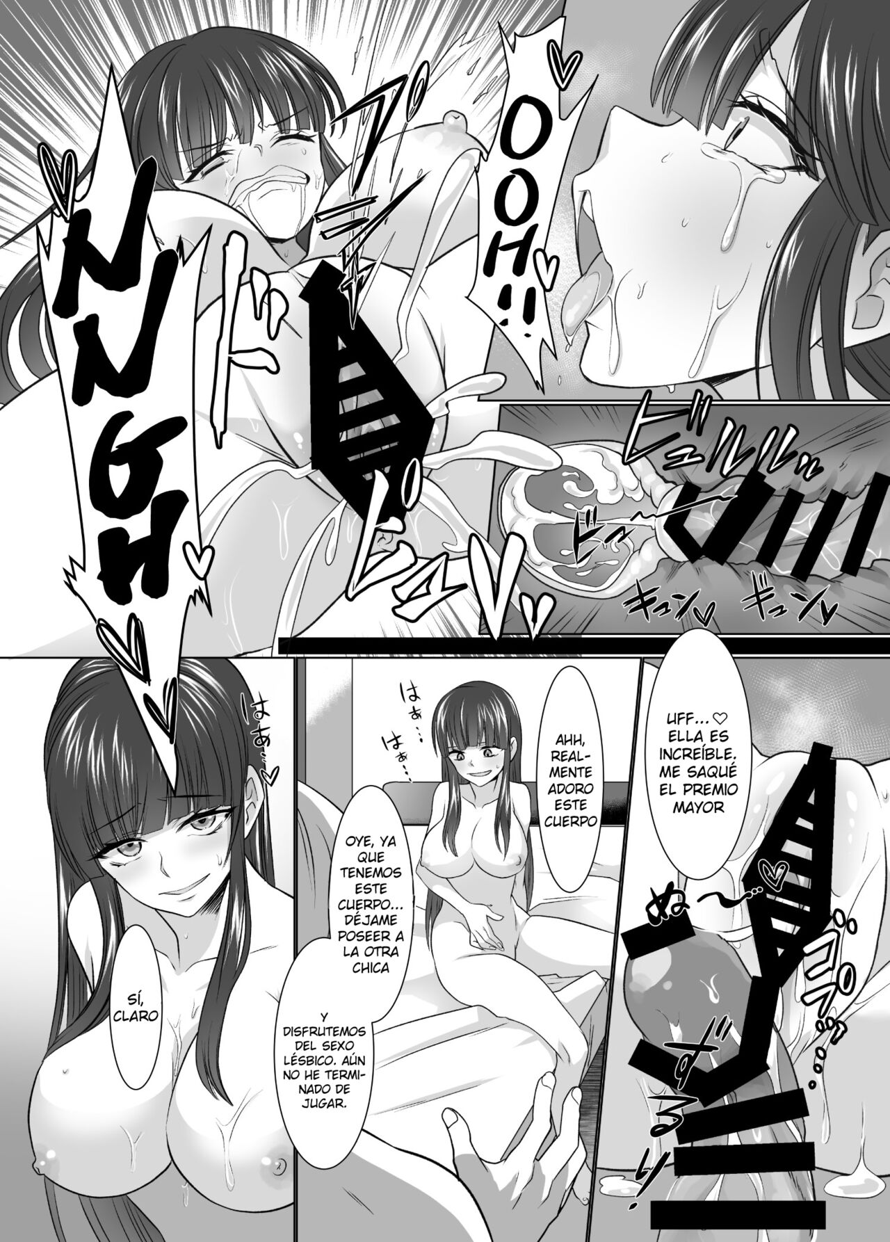 Comiket de Hyoui! BlueArch Dosukebe Cosplayer o Nottori Take Out | ¡Poseído en el Comiket! Tomando el Cuerpo de una Cosplayer Lasciva y Lujuriosa page 11 full