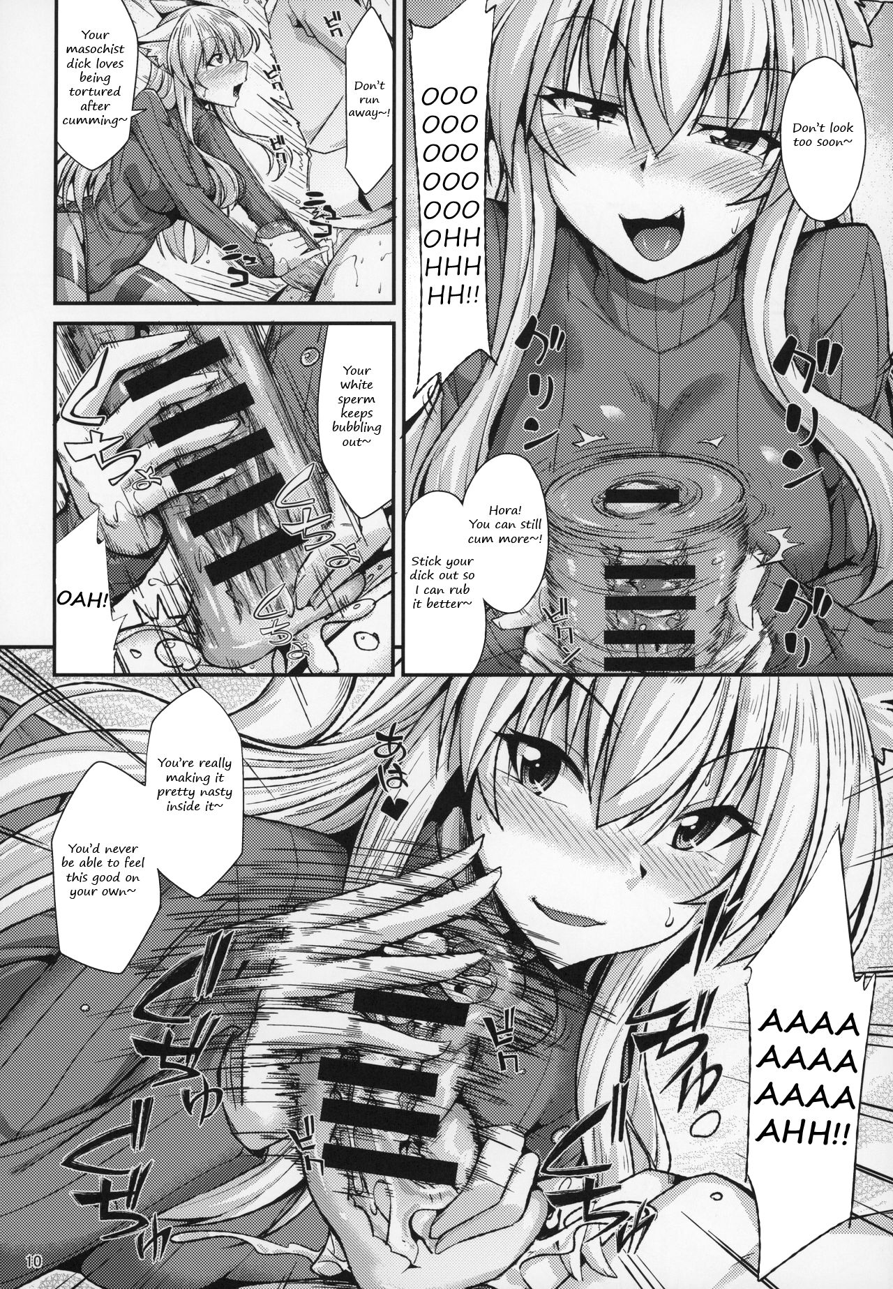 Nekomimi Onee-san to Onaho de Nyan Nyan | The cat-eared Onee-san and the Onahole page 11 full