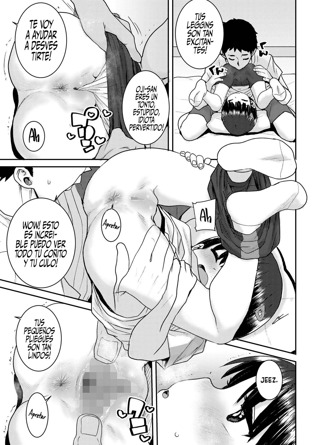 Undou Ochi Akari-Chan page 11 full