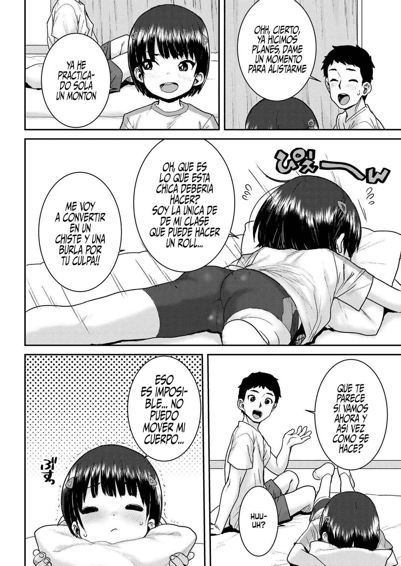 Undou Ochi Akari-Chan page 4 full