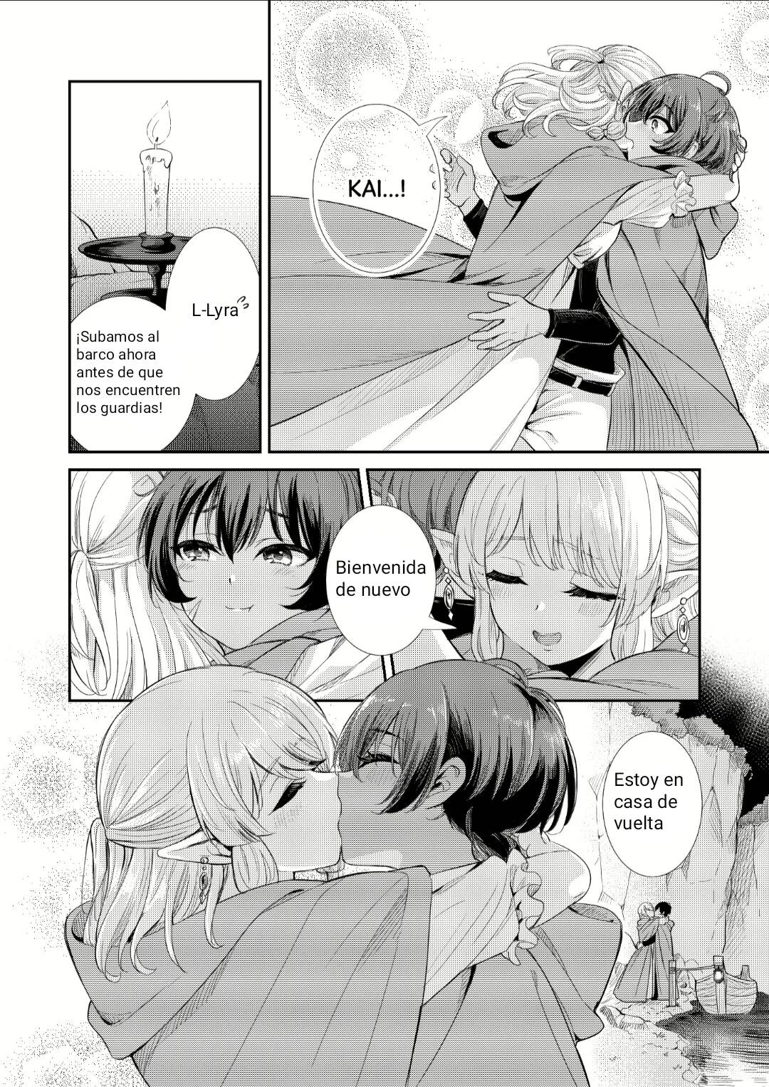Under the Moonlit Night | Tsuki Akari no Yoru ni page 11 full