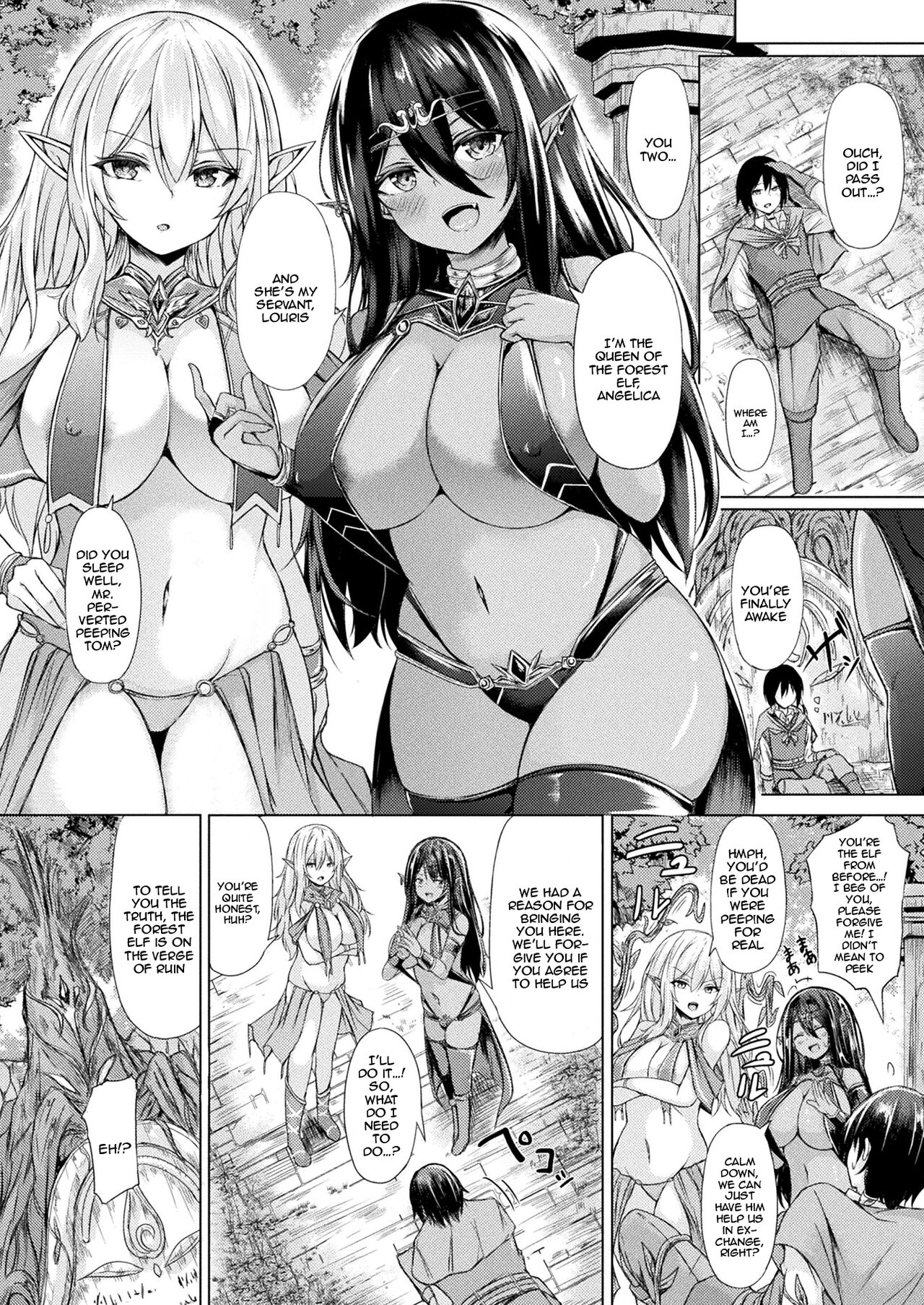 Mori no Elf no Kozukuri Daisakusen! Zenpen | The Great Forest Elf Reproduction Plan page 2 full