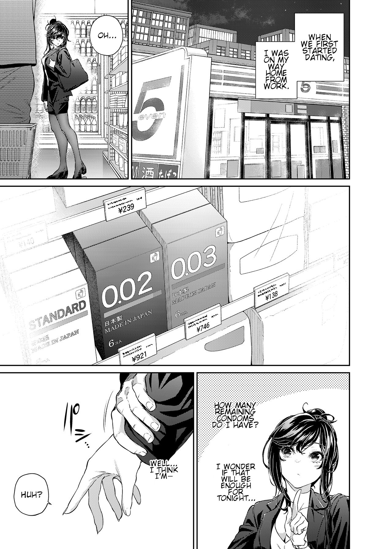 Shokuba no Senpai: Senpai to Conveni | My Workplace Senior: Senior and the Convenience Store page 1 full