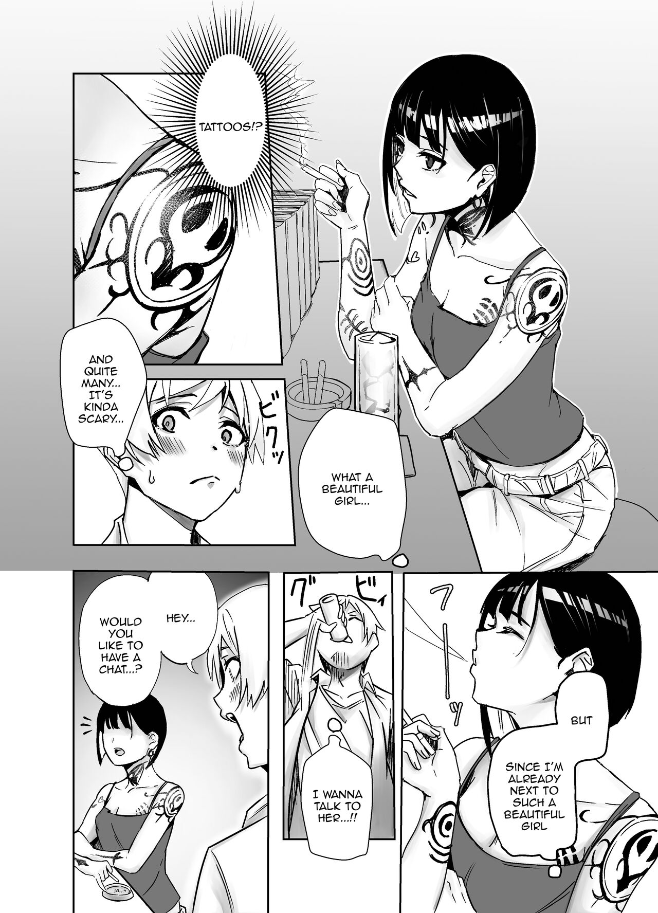 Bar de Deatta Zenshin Tattoo no Onee-san to Icha Love Ecchi | The Perverted Love I Have With A Girl With Full-Body Tattoos That I Met At a Bar page 4 full