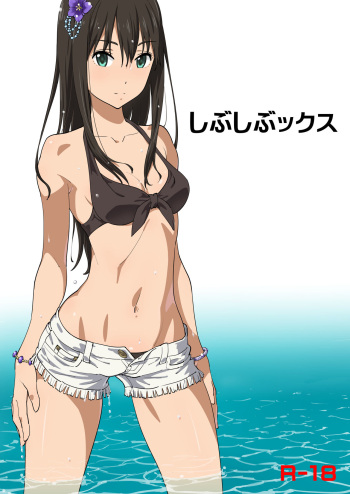 [SANDWORKS (Suna)] Shibushibuex (THE iDOLM@STER Cinderella Girls) [Digital] cover