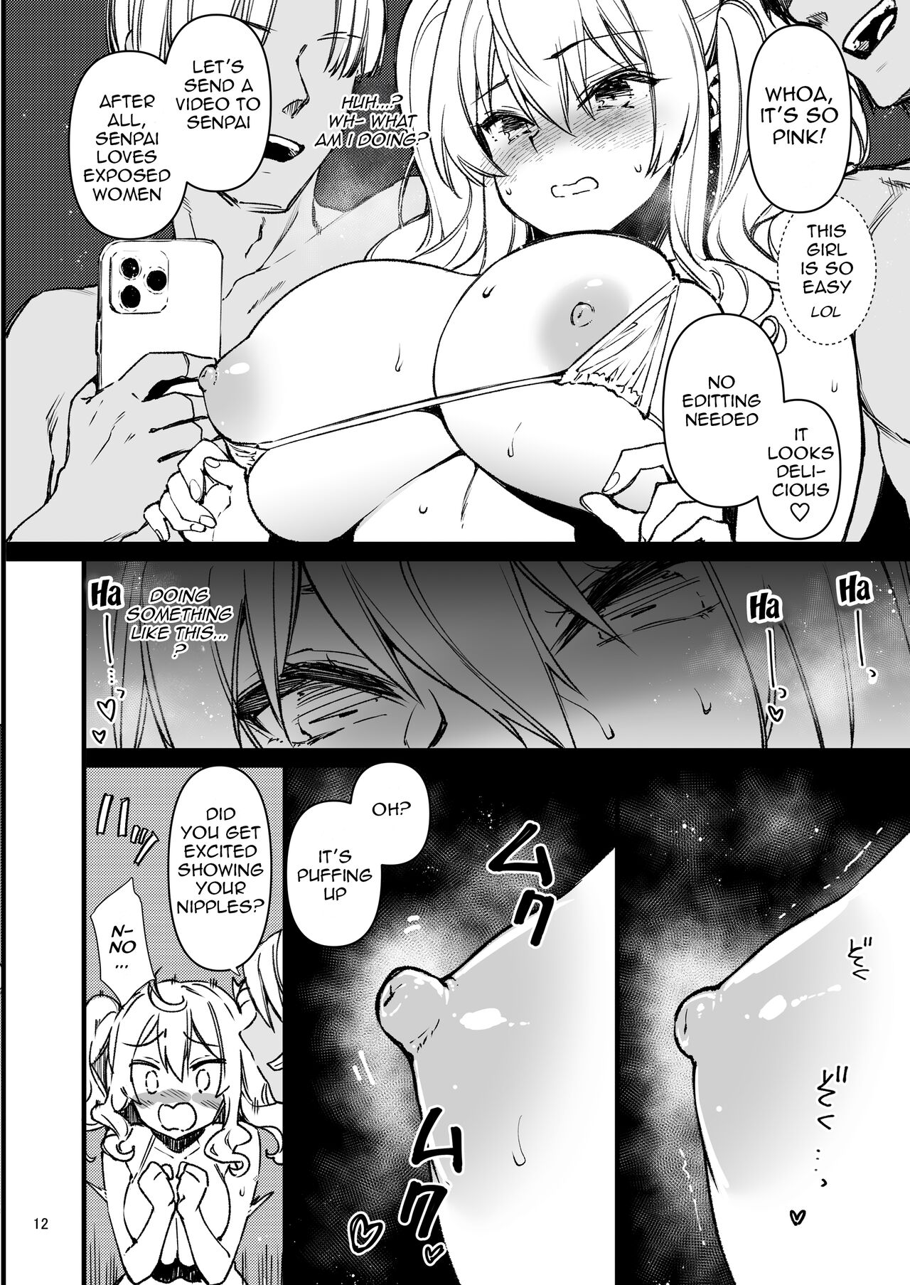 Shitsuren Kashima no Natsuyasumi 2 | Heart-broken Kashima's Summer Vacation 2 page 11 full
