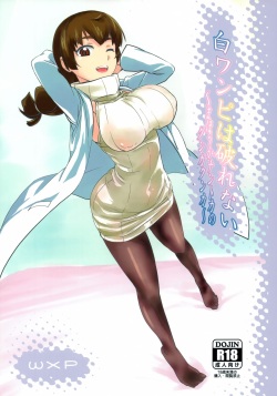 Shiro OnePi wa Yaburenai ~Mahouka Nantoka no Kunkakunka~