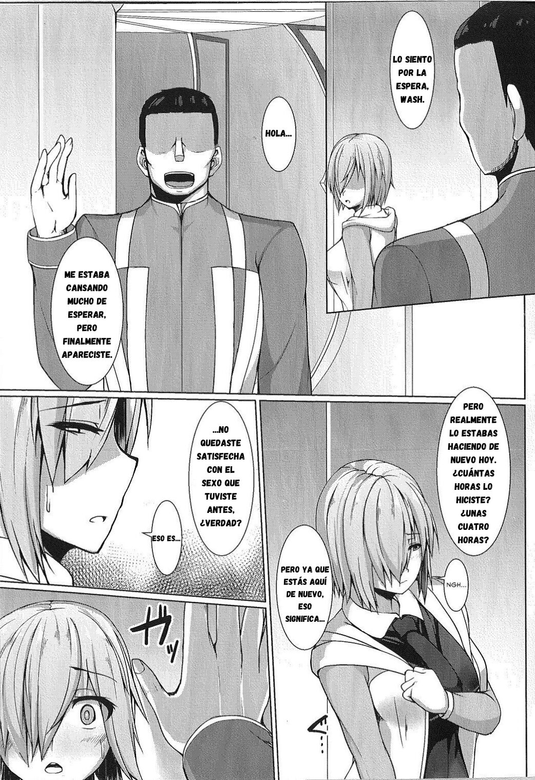 Senpai de wa Manzoku Dekimasen page 7 full