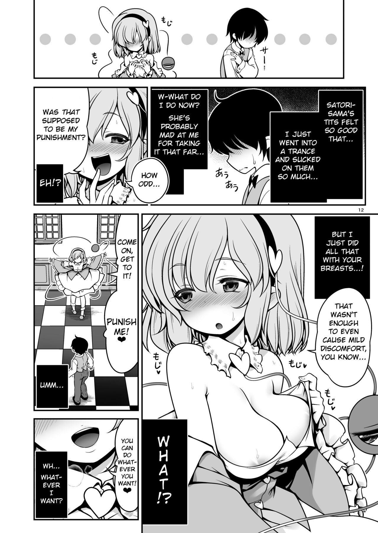 Oshioki Dakara Nani shite mo Ii no yo | It's Supposed to Be a Punishment, So You Can Do Whatever You Want! page 12 full