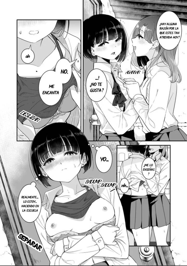 Koko Dare mo Konai kara... page 11 full