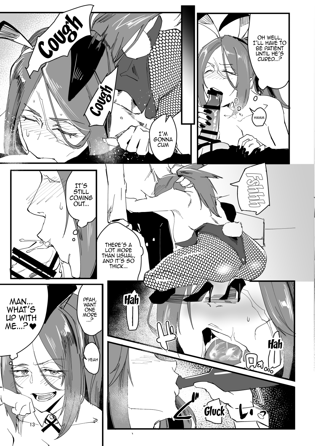 Genkai Drake-san DeliHeal Kaigyou Hen | Drake is at Her Limit. Starting Out As A Delivery Prostitute page 12 full