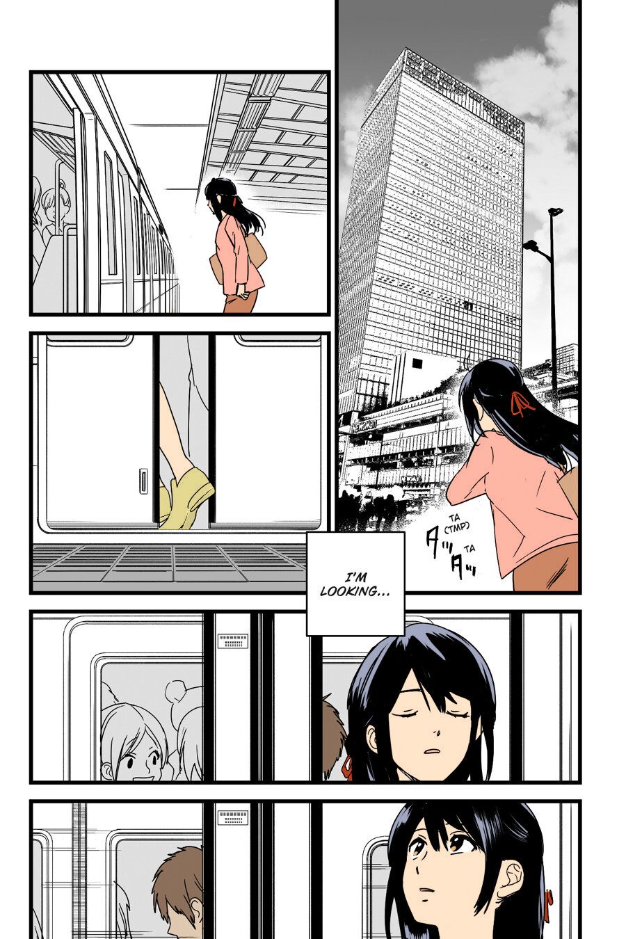 Mitsuha ~Netorare~ page 12 full