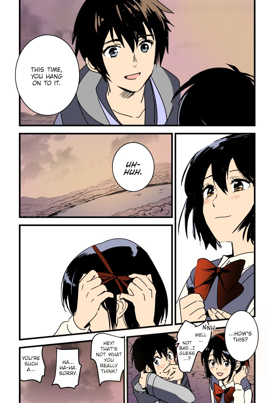 Mitsuha ~Netorare~ page 4 full