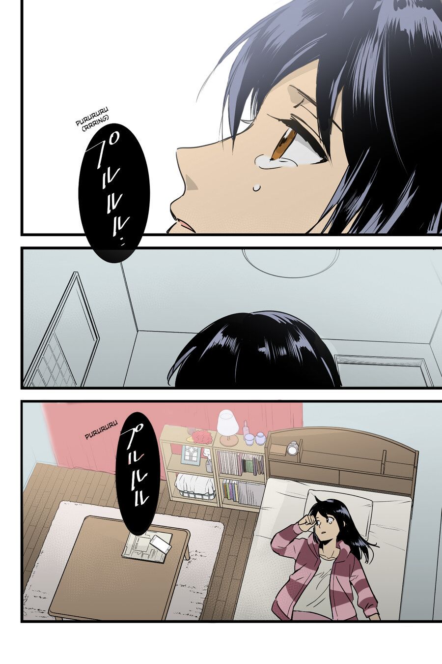 Mitsuha ~Netorare~ page 7 full