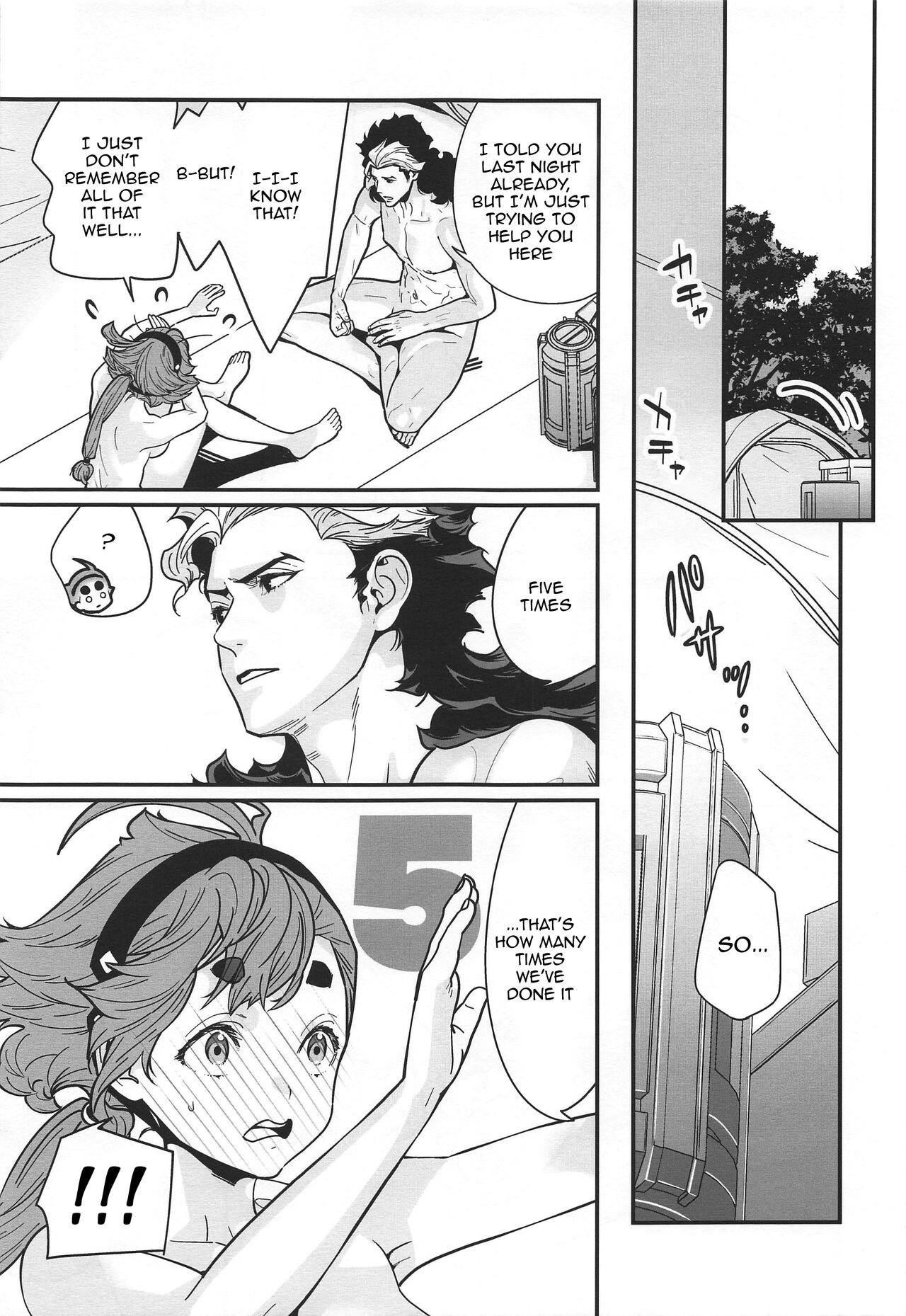 Shittemasu! Oyakusoku tte Kurikaesun desu yo ne! page 12 full