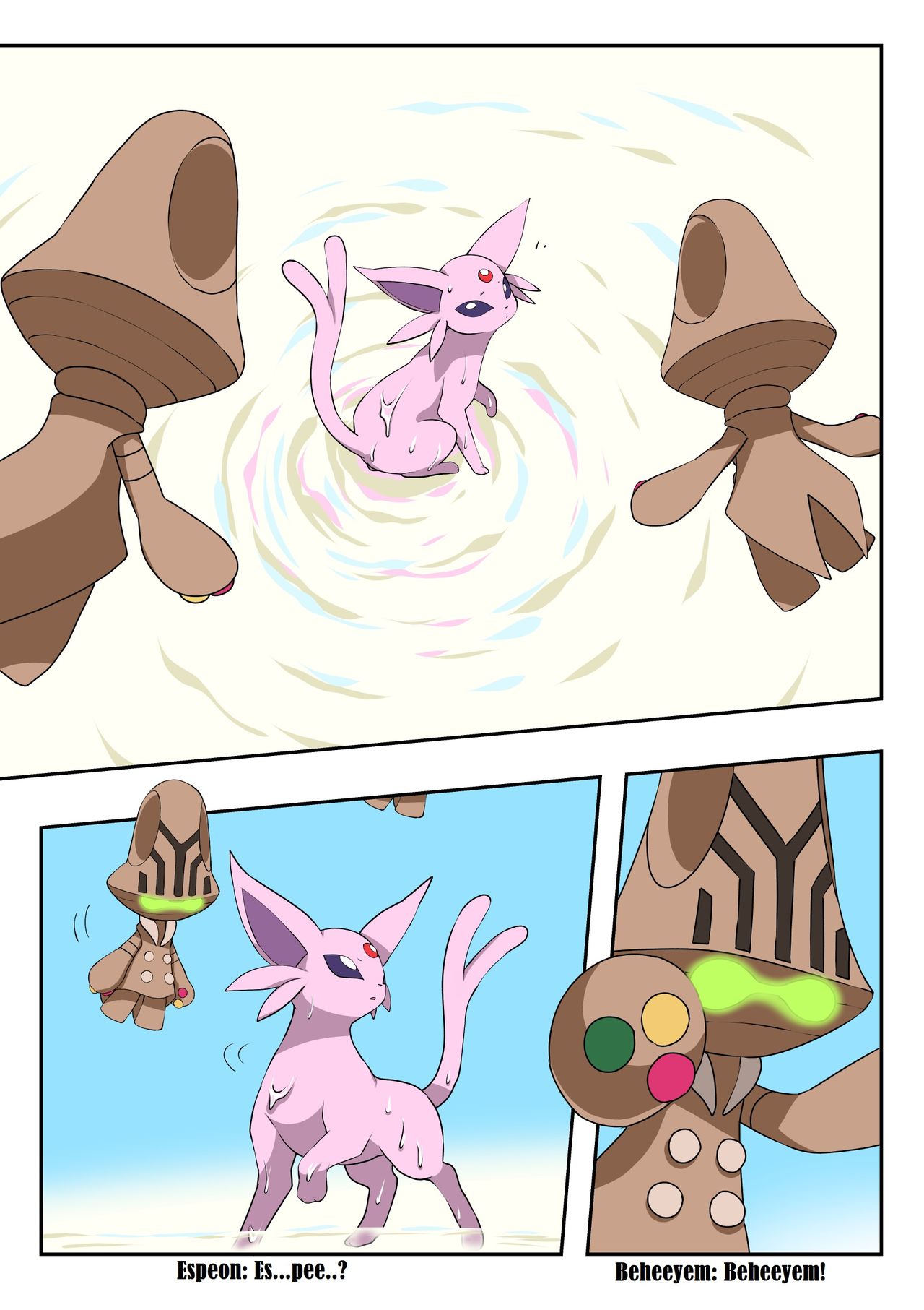 The Invaders page 12 full