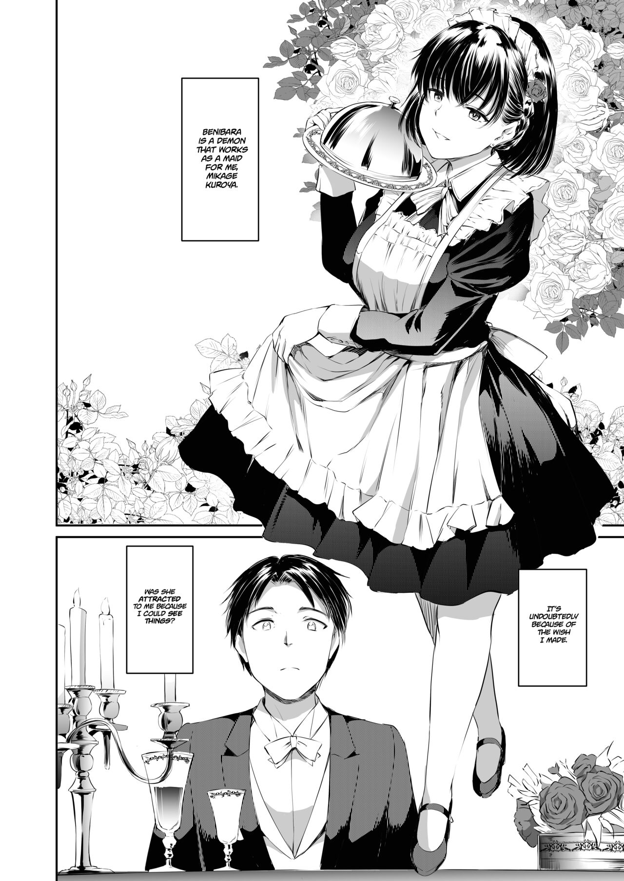 Akuma de Maid. 2 -sloth- Taida page 12 full