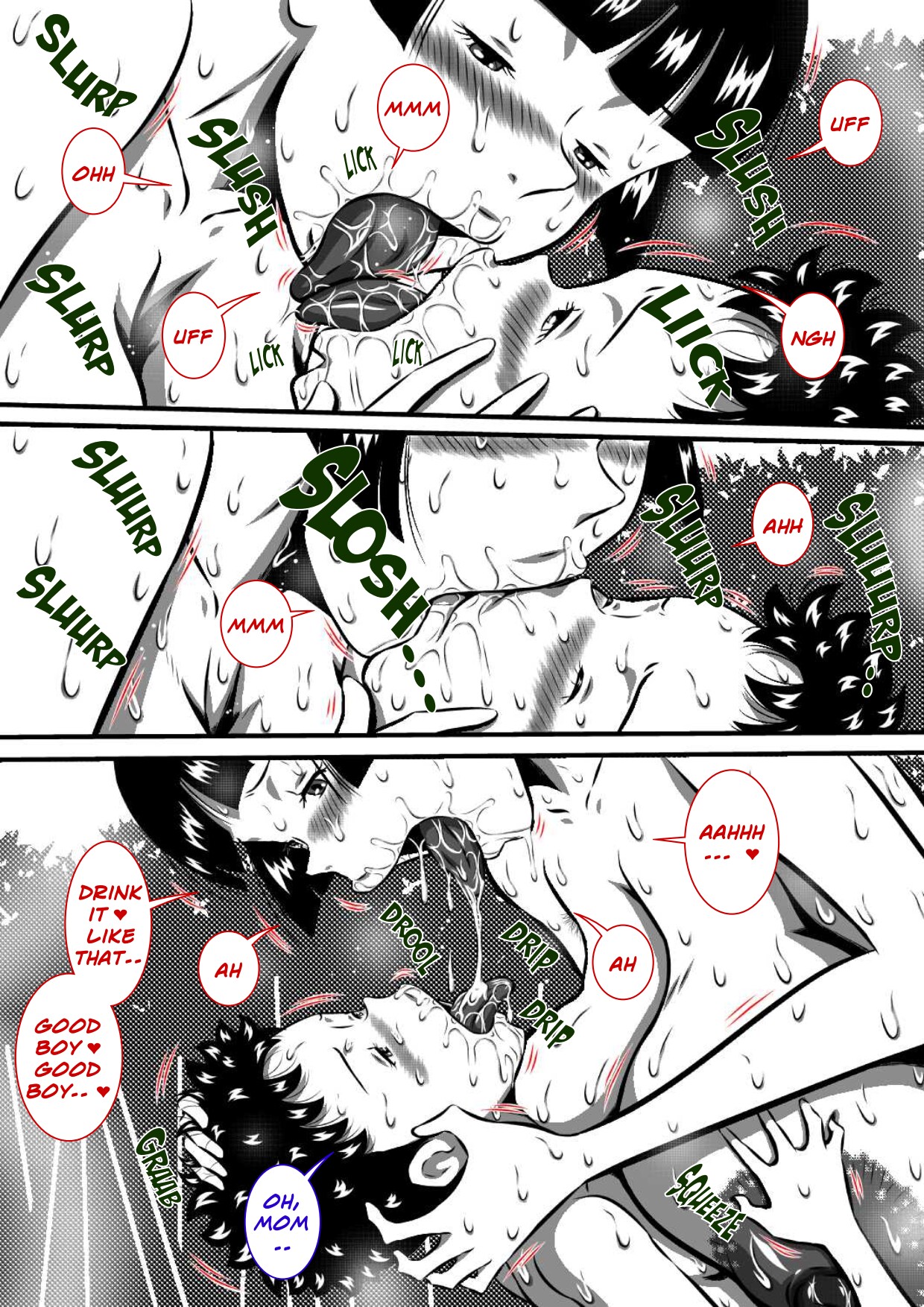 Mama to Haikyo de Survival? Watashi  ga Musuko  o Kitaete Ageru! | Survival in Ruins with Mom page 12 full