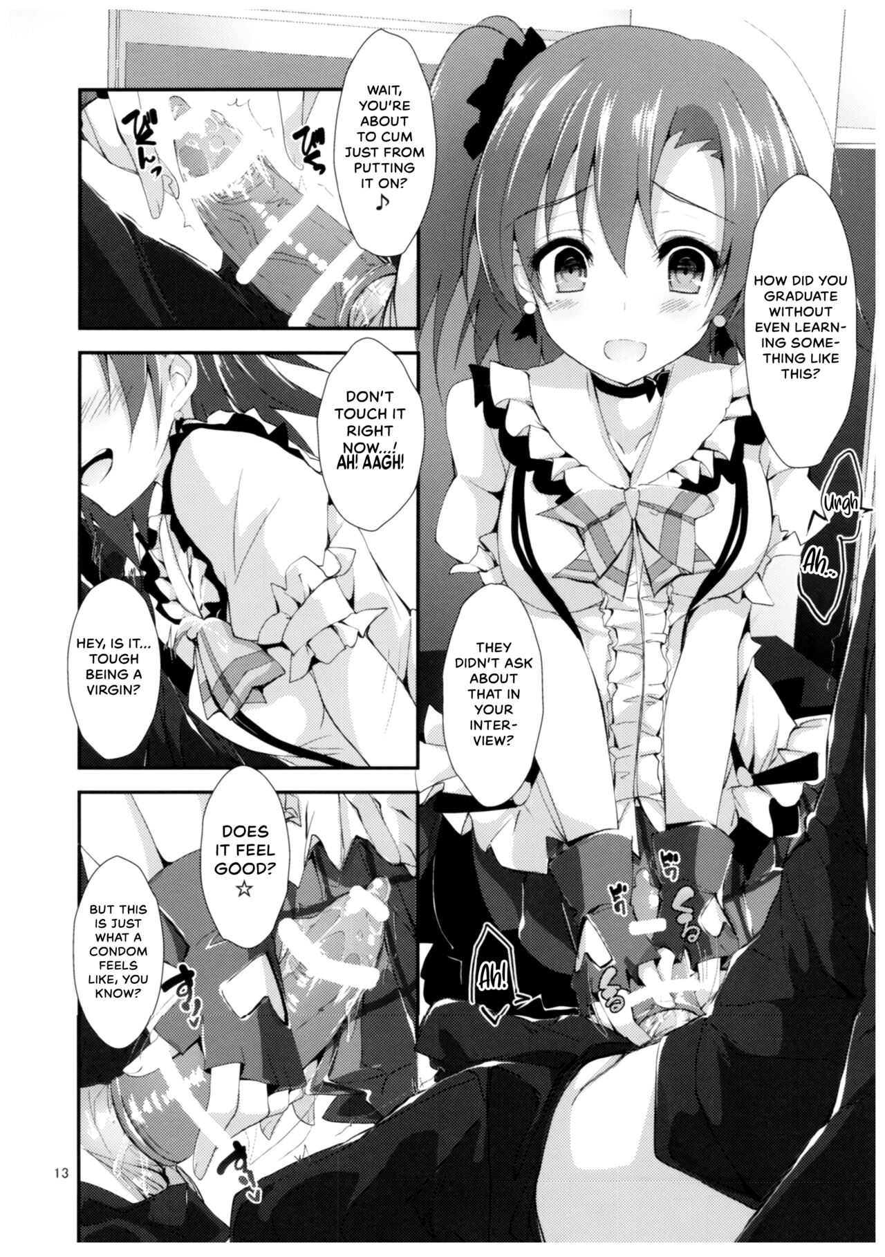 Compliance 2 page 12 full