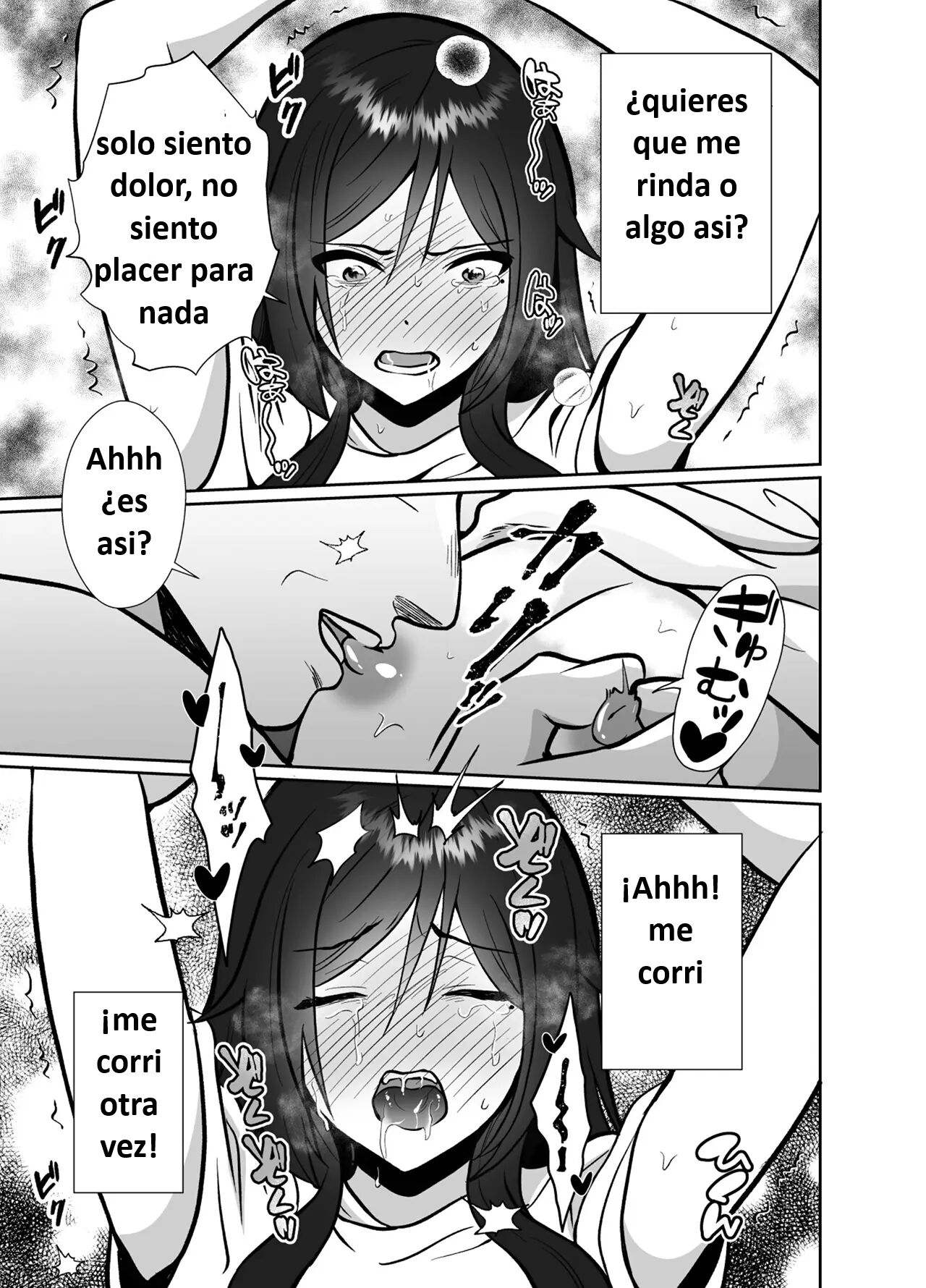 Daikirai na Oji-san to 10-kakan Mesuiki Challenge 2 page 12 full