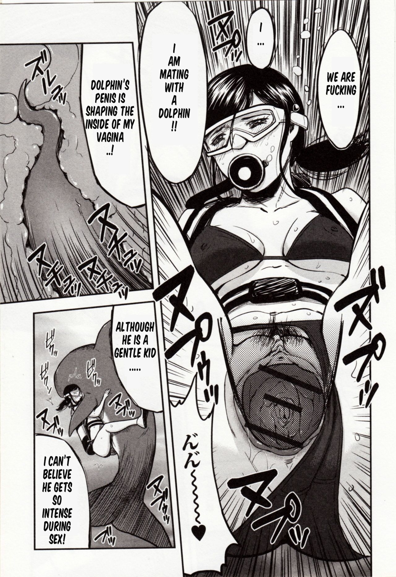 Iruka Azarashi, Futaana Zeme.  | Double hole torture page 11 full