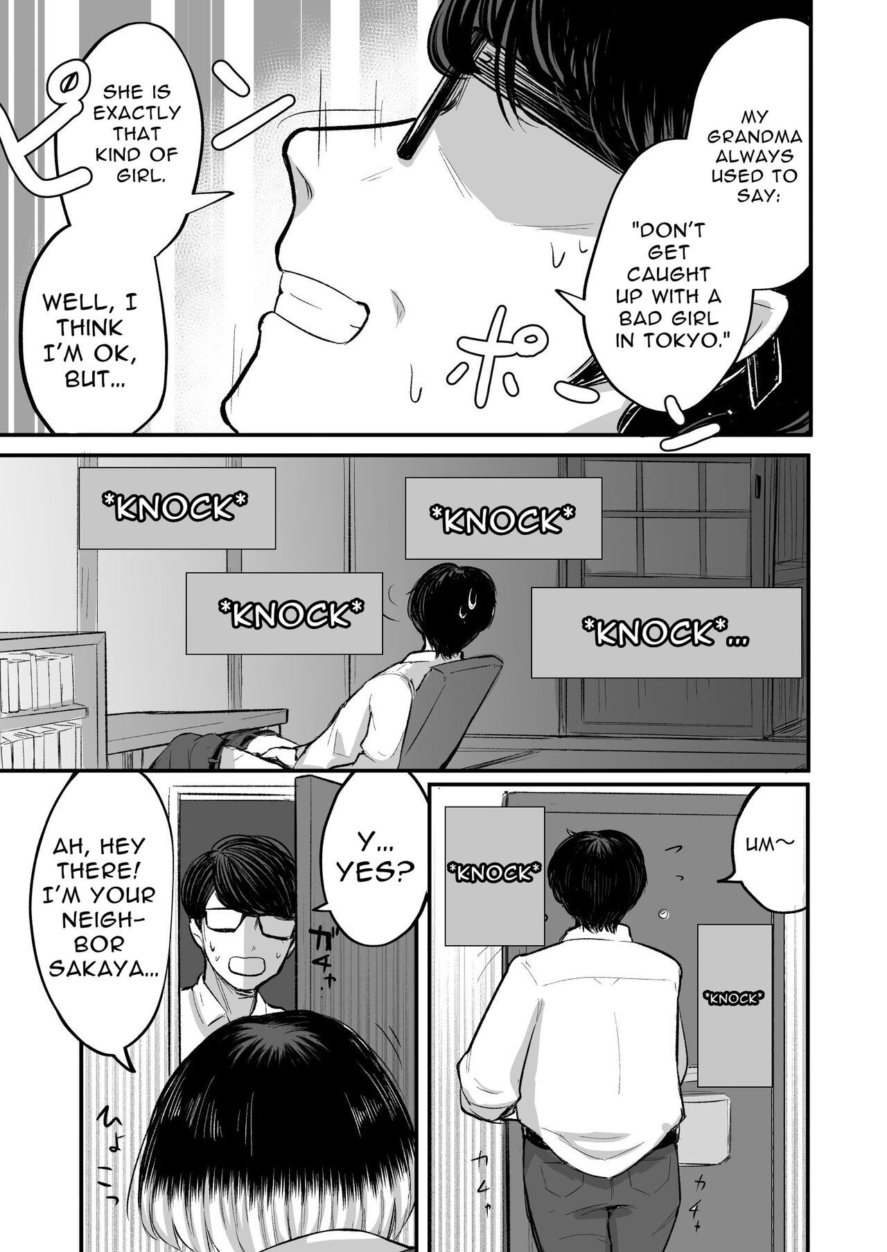 Darashinai Onna Sex dake wa Manten no Saiaku Onna ni Boku wa Tsukamaru | Loose Woman ~I was caught by a bad girl that's only good at sex~ page 11 full