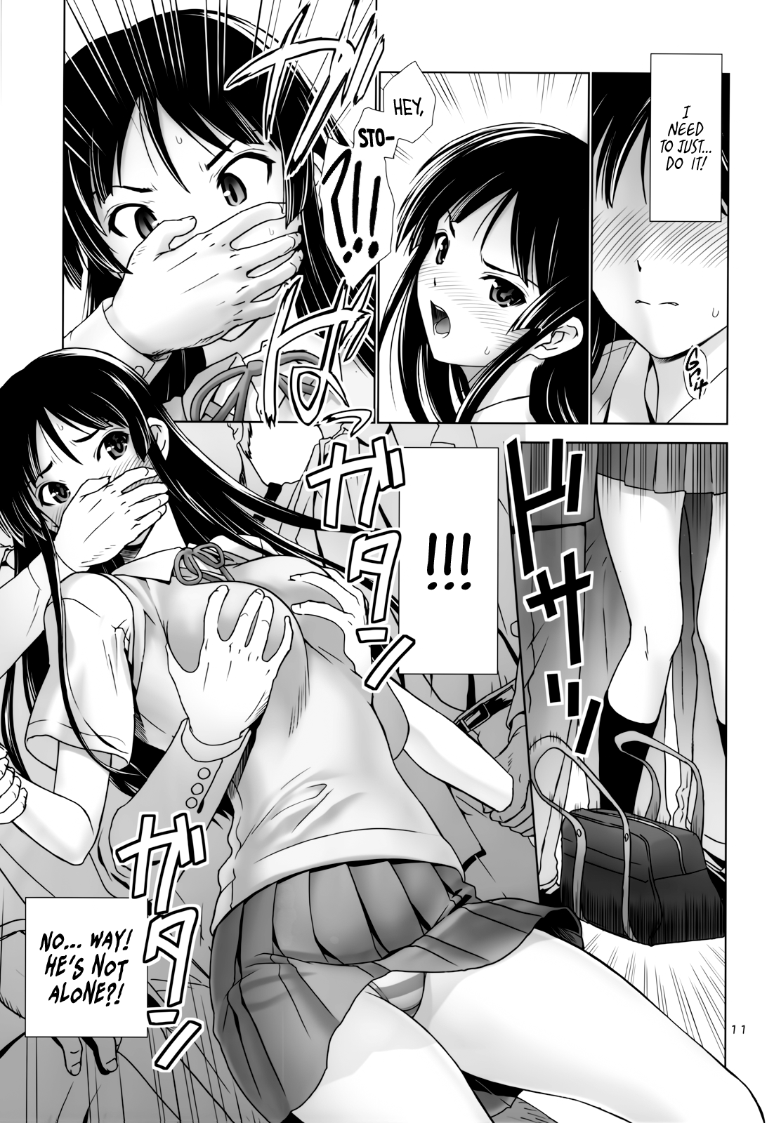 Mio-Mugi Train Molestation | MIO-MUGi Densya Chikan page 11 full
