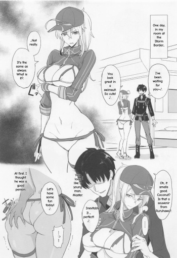 [Majimeya (isao)] FGO no Ero Hon α (Fate/Grand Order) [English] [Incomplete] cover
